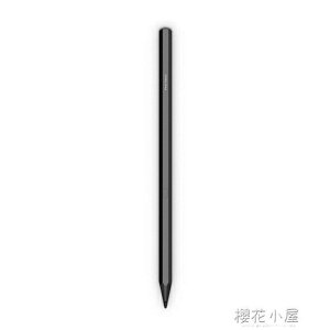 Surface pen觸控筆pro6微軟book2電磁筆pro5/4/3手寫4096級壓感go 雙12購物節