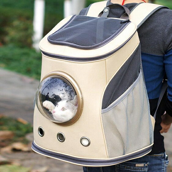貓咪太空艙背包寵物狗出行外帶後背包溜貓帶出 NMS 黛尼時尚精品