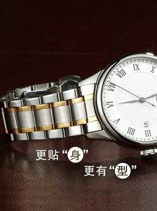 錶帶 錶帶鋼帶男女士精鋼手錶帶不銹鋼金屬代用天梭浪琴卡西歐天王表鍊