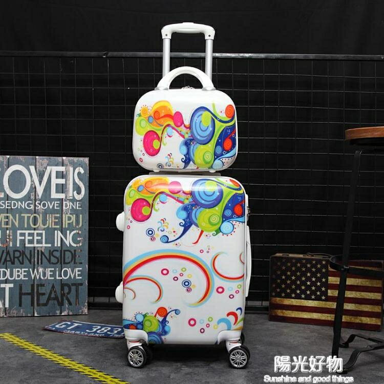 行李箱ins網紅女24可愛韓版拉桿箱20寸萬向輪旅行箱兒童密碼箱子 雙12購物節