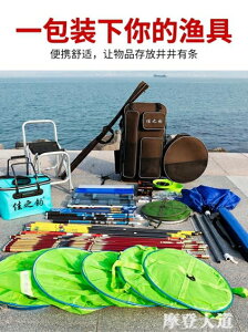 漁具包魚竿包多功能釣魚包雙肩背包釣椅包加厚魚包收納防水魚具包 雙12購物節