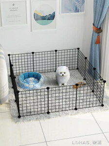 狗狗圍欄室內柵欄小中型犬泰迪家用隔離門欄寵物護欄貓咪籠子兔籠 樂活生活館