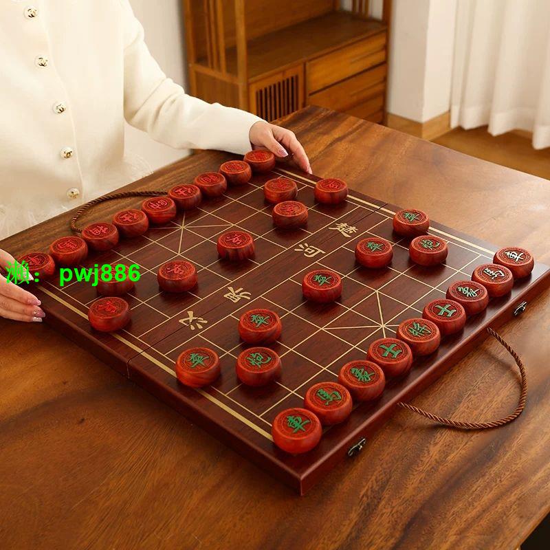 紅木象棋大號中國象棋實木棋子帶木質棋盤學生成人老人禮品禮盒