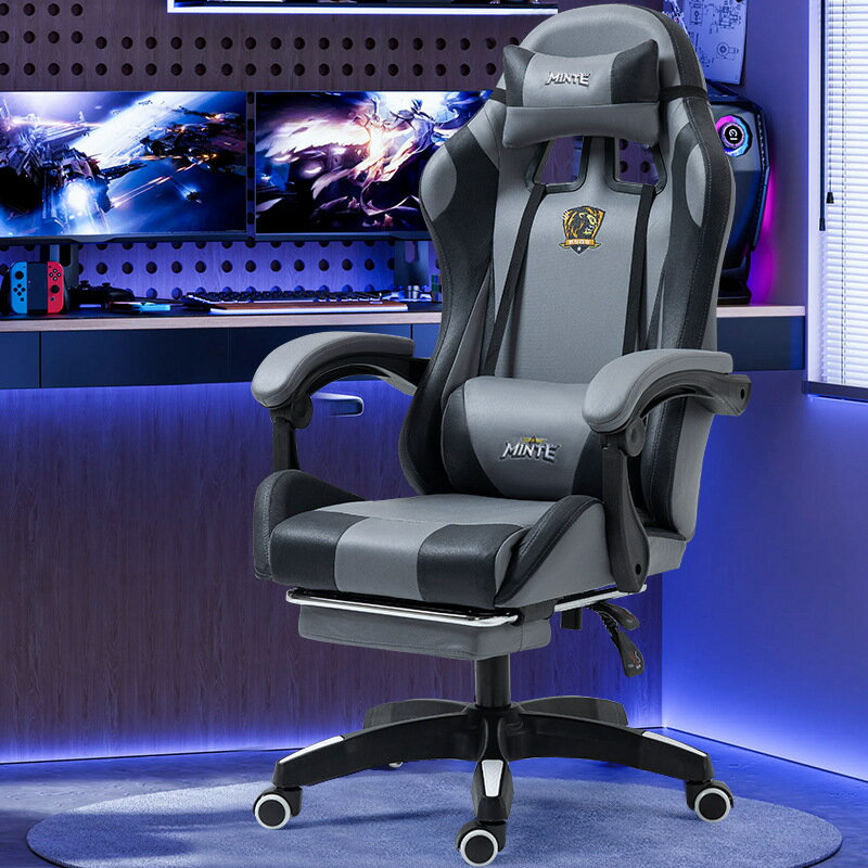 gaming chair人體工學電腦椅可旋轉可躺座椅舒適乳膠網吧電競椅