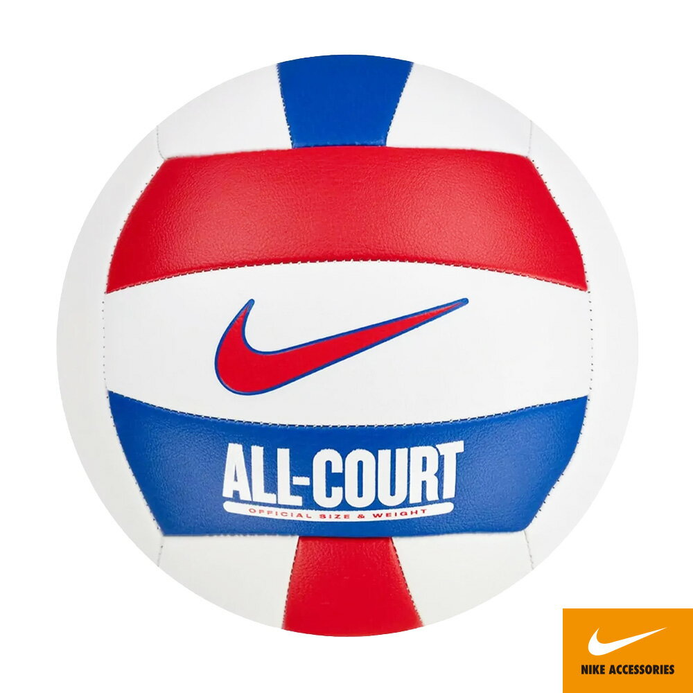 NIKE ALL COURT 排球 N100907212405紅藍白 0