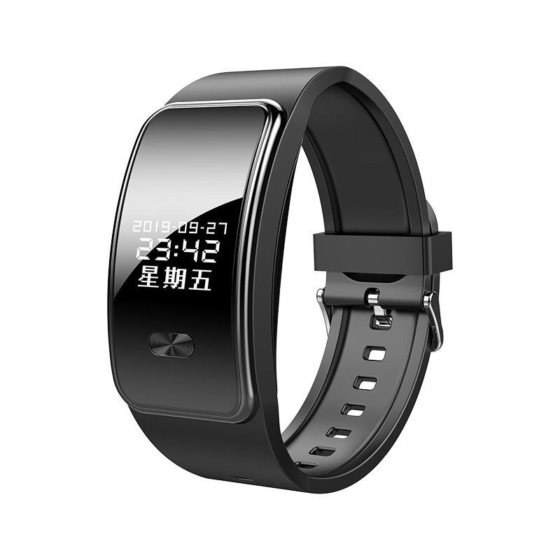 S7 時尚錄音手環 運動計步智能手環 高畫質降噪MP3 工廠直售【宜家良品百貨】