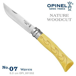OPINEL No.07 Nature Woodcut 自然圖騰系列折刀-波浪圖騰 001552