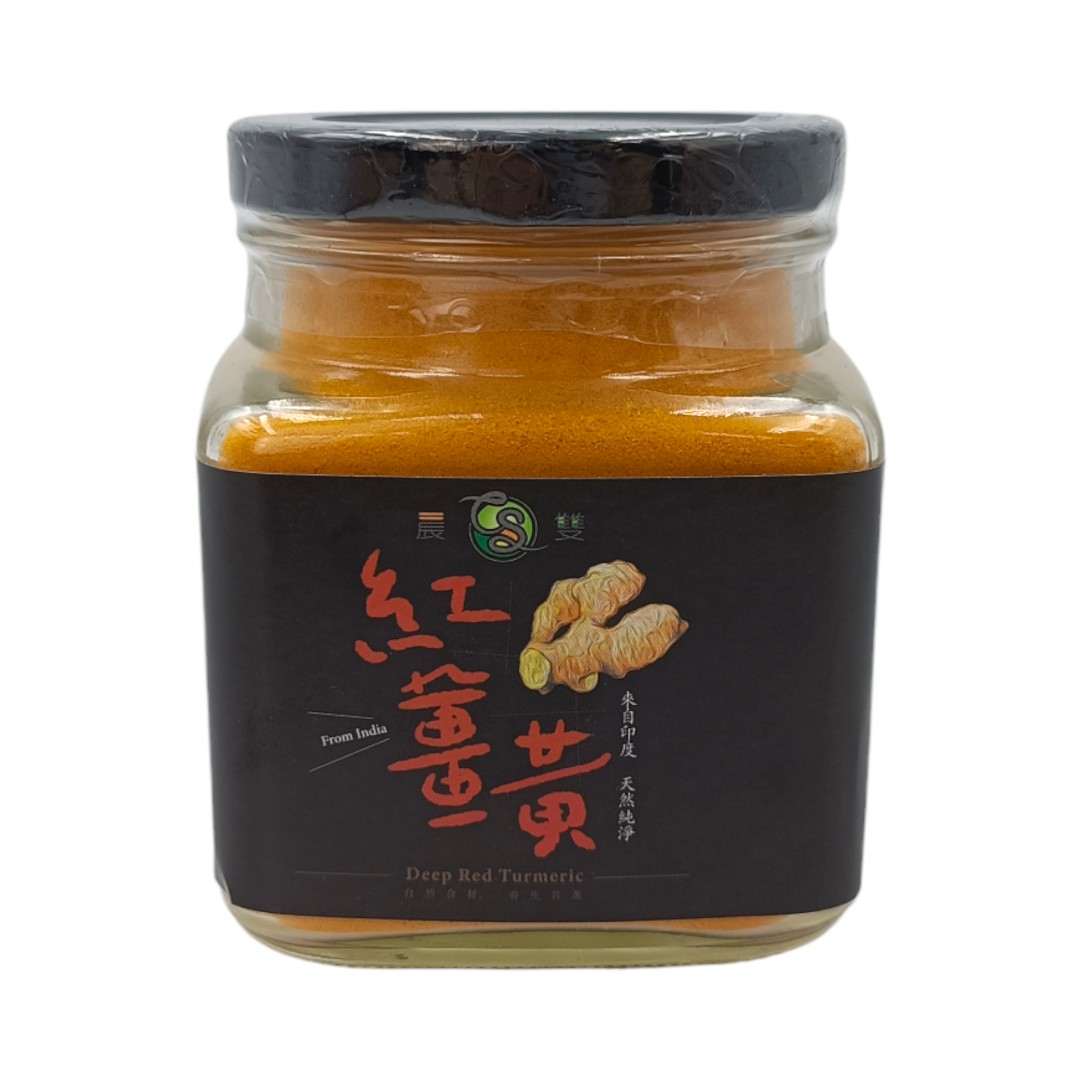 【晨雙】 紅薑黃粉200g **效朞028.02.09** #全素可食 #薑黃粉