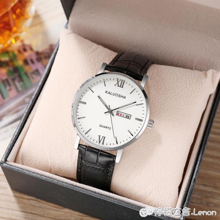 卡羅莎新款男士手錶非機械錶時尚潮流氣質腕錶學生休閒防水皮帶錶