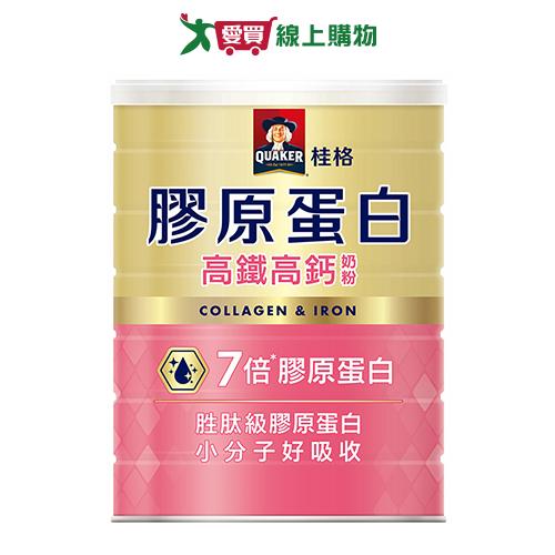 桂格膠原蛋白高鐵高鈣奶粉1500g【愛買】