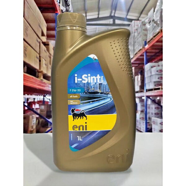【4%點數】『油工廠』Eni i-sint F 0W30 tech 頂級汽柴長效合成機油 Ford 950A/1.5/2.0/路虎【樂天APP下單限定】