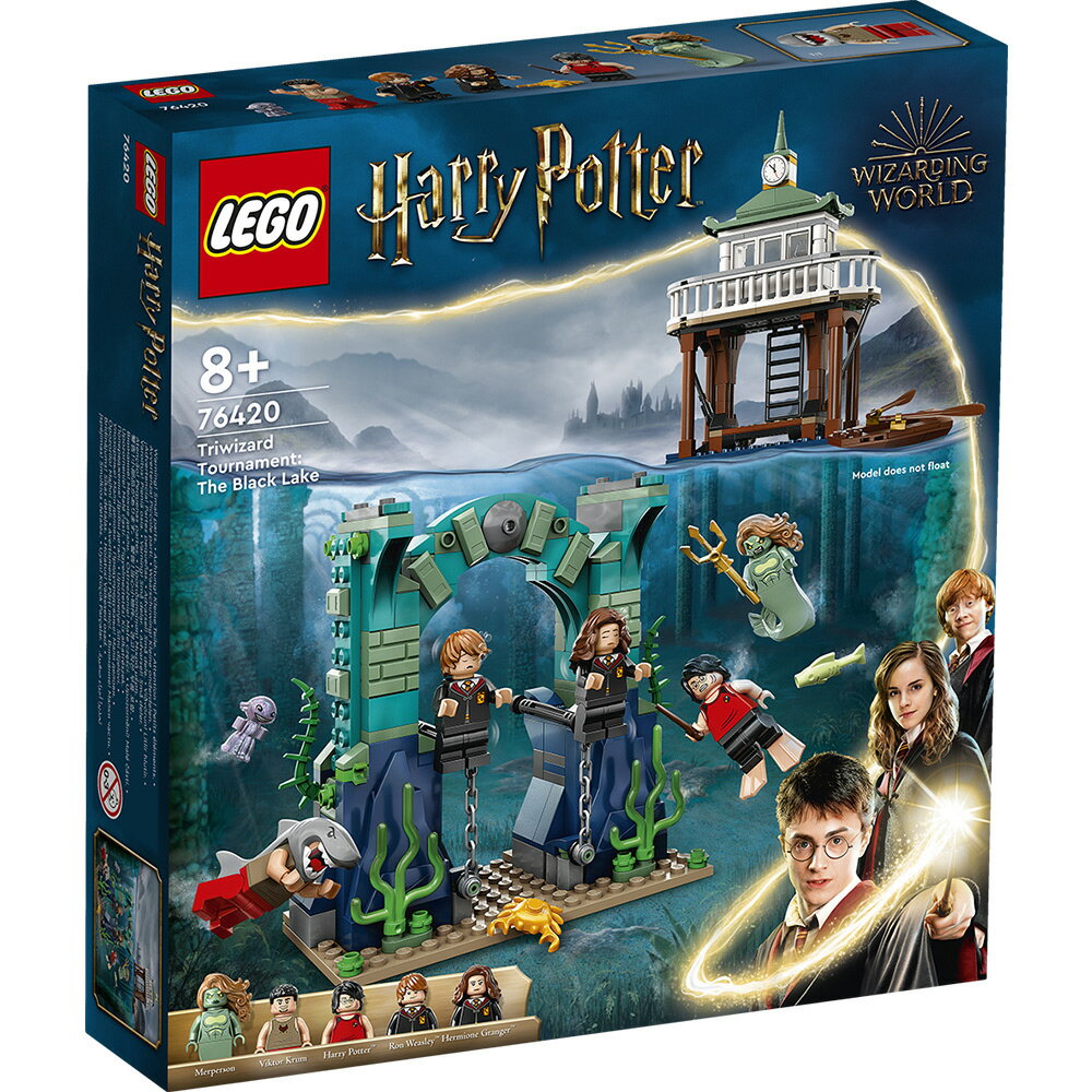 樂高LEGO 76420 Harry Potter 哈利波特系列 Hogwarts™: Room of Requirement