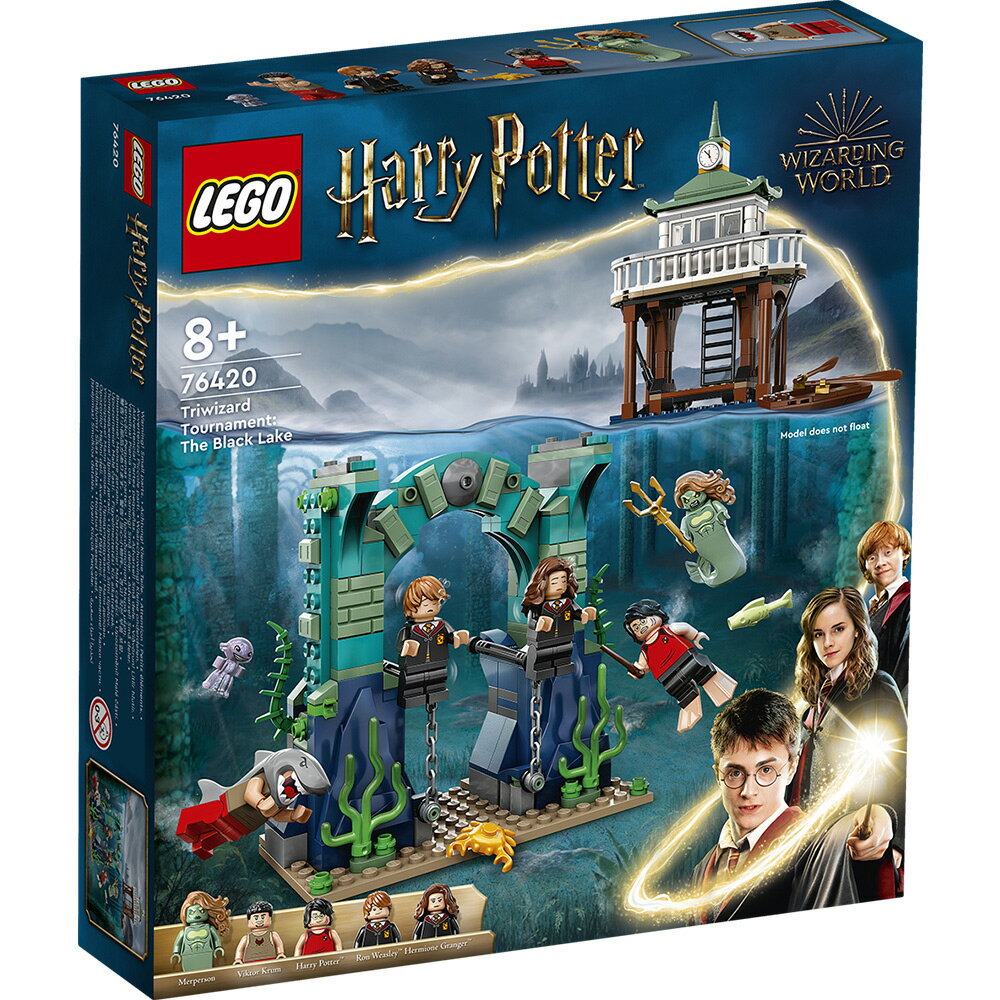 樂高LEGO 76420  Harry Potter 哈利波特系列 Hogwarts™: Room of Requirement