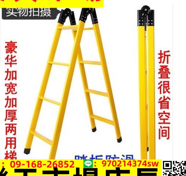 加厚1.5米2米兩用梯子家用人字梯折疊梯單邊直梯鋼管梯伸縮爬樓梯