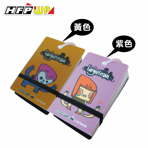 HFPWP 單字本 Burgertown 名師設計精品 環保材質 非大陸貨 BTNKW / 本