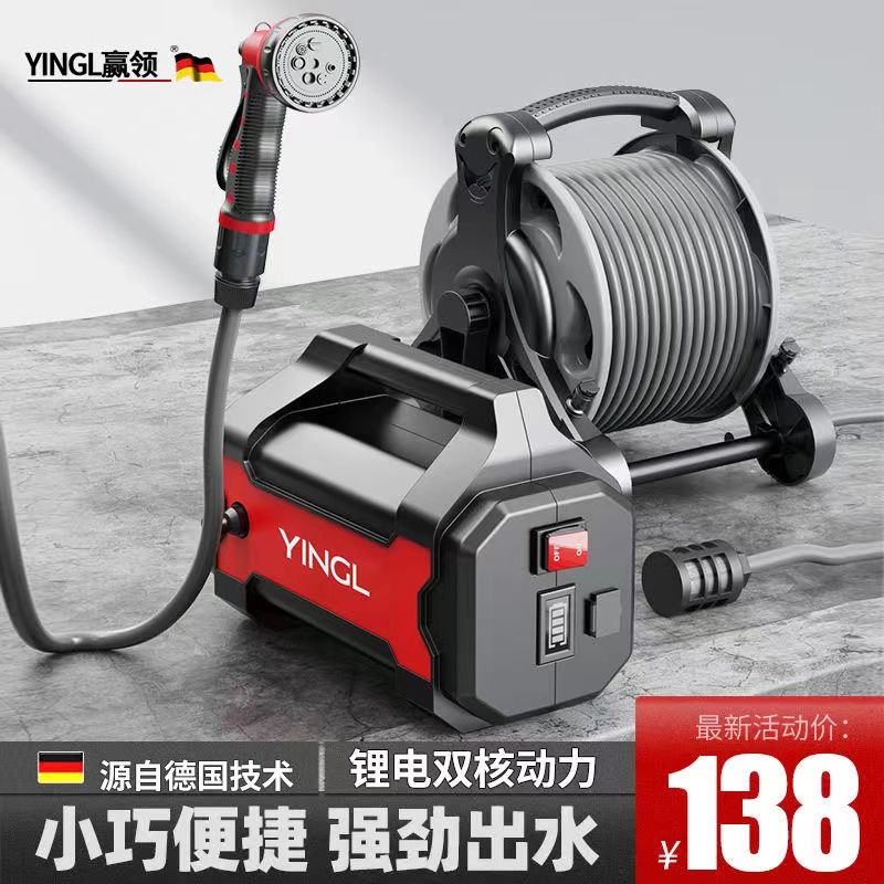 免運 可開發票 抽水泵 充電式抽水泵澆菜神器澆水機抽水機農用菜地電動戶外小型家用灌溉 快速出貨