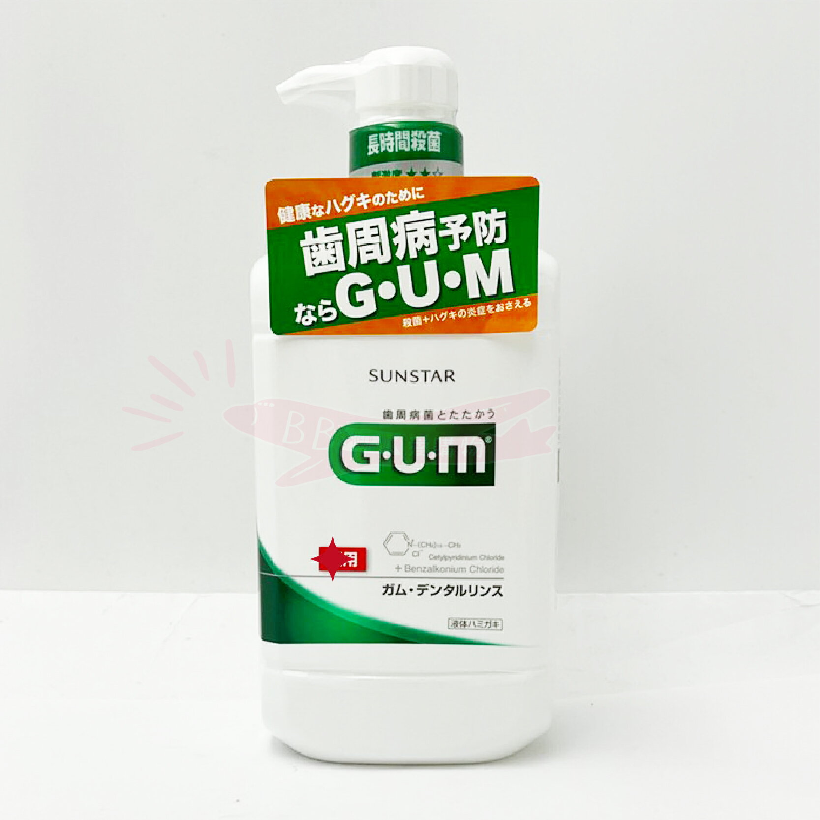 SUNSTAR GUM 口腔護理品牌 漱口水 牙齒 清爽草本 夜間香草✨現貨日本✨ 3