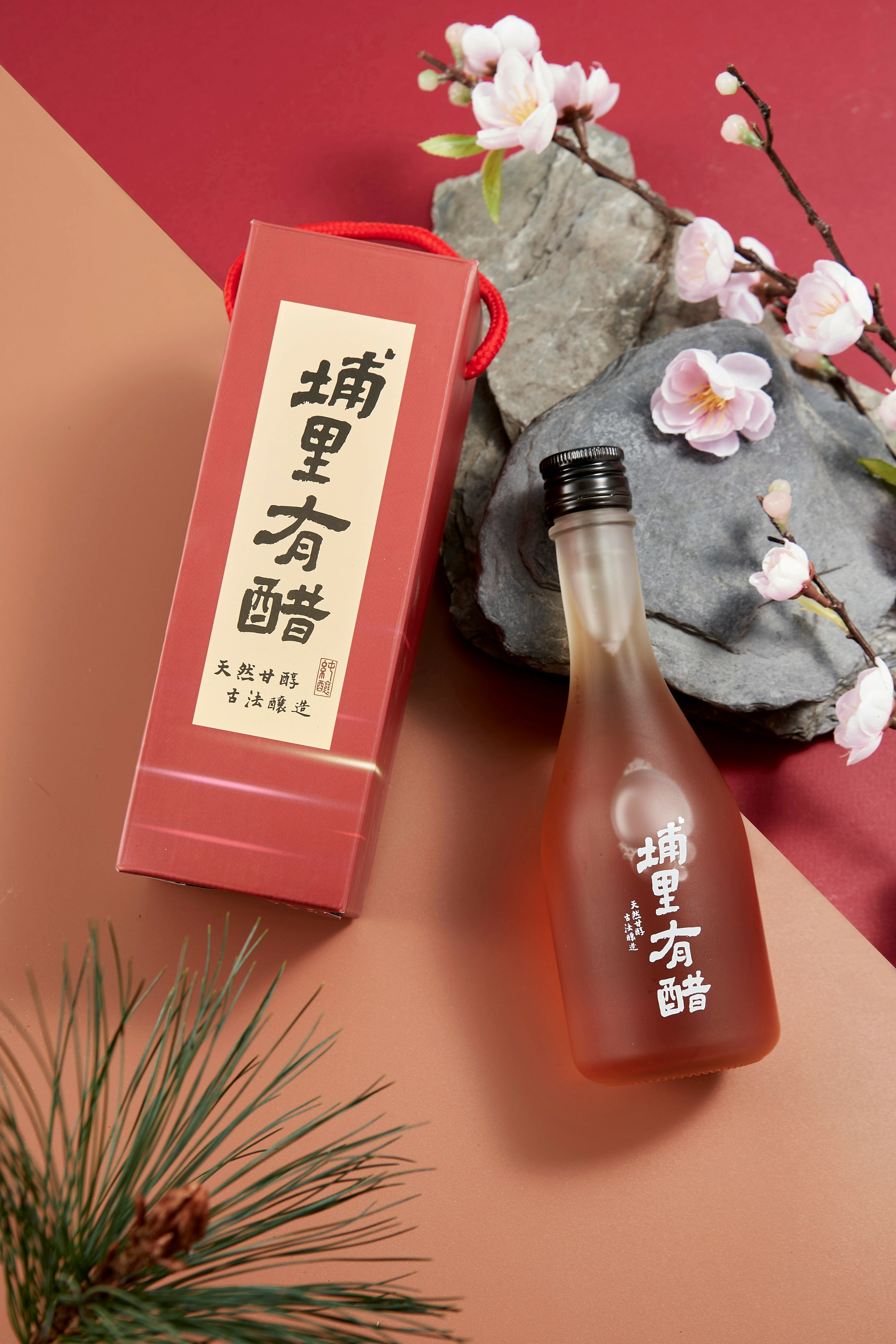 柚子醋 110ml~300ml±5% 2