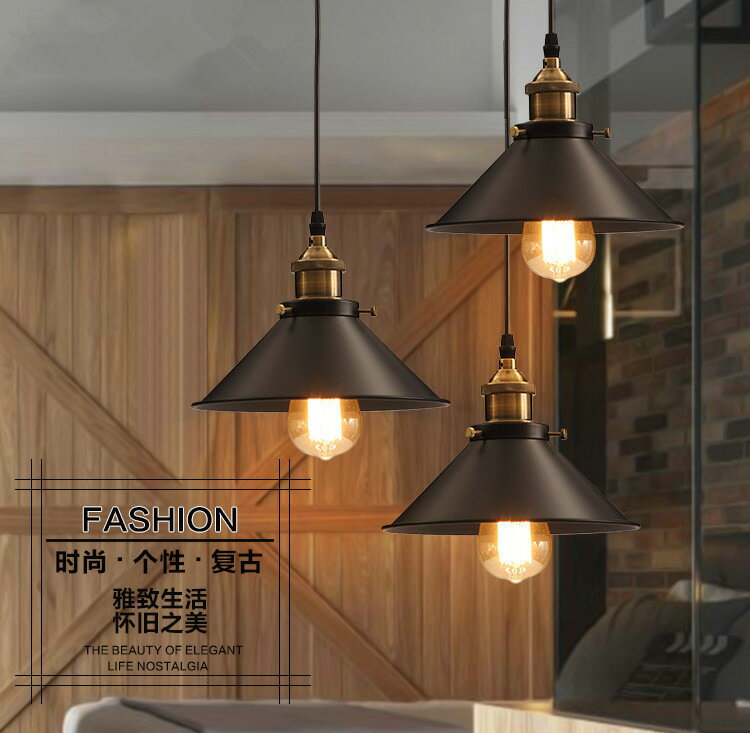 臺灣公司貨 110V 客製化 現代簡約餐廳吊燈意式極簡黑裙燈客廳吧臺茶室復古高級感鍋蓋吊燈 快速發貨