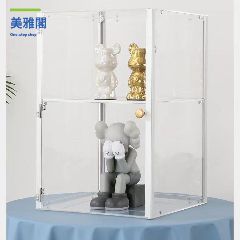 現貨減免 亞克力展示盒 亞克力收納盒 亞克力 手辦模型亞克力展示櫃防塵收納儲物櫃透明桌面多層掛墻 八折下殺wy23