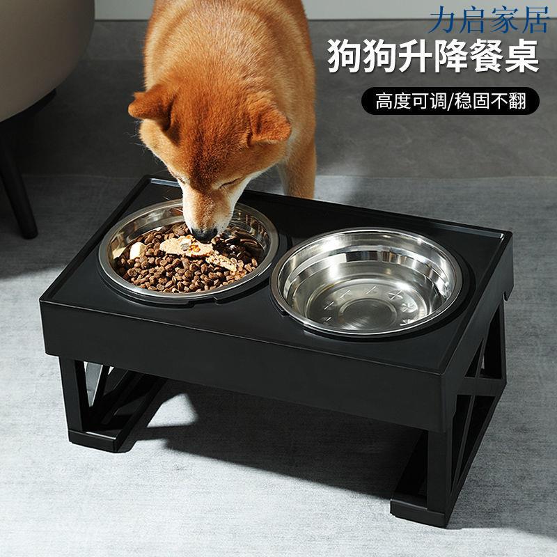 狗碗餵食碗雙碗中大型犬防打翻支架碗貓咪飯碗寵物碗狗狗不銹鋼碗