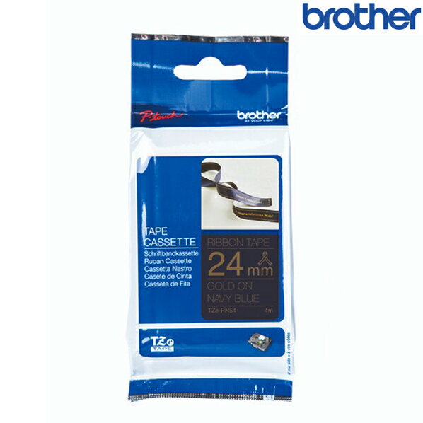 Brother兄弟 TZe-RN54 海軍藍底金字 標籤帶 絲質緞帶系列 (寬度24mm) 標籤緞帶 色帶