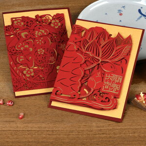 伊和諾中國風剪紙新年祝福賀卡商務激光雕刻卡片21A瑤光新年卡