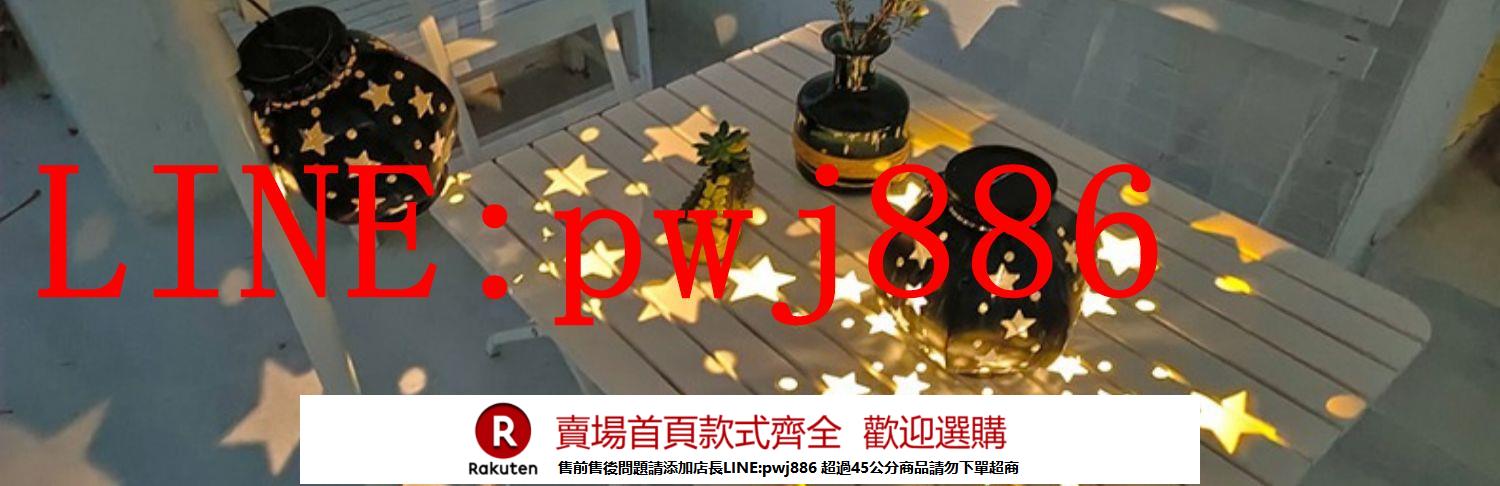 {公司貨 超低價}2024新款太陽能小夜燈戶外防水庭院陽臺花園造景布置星星光影掛燈 3