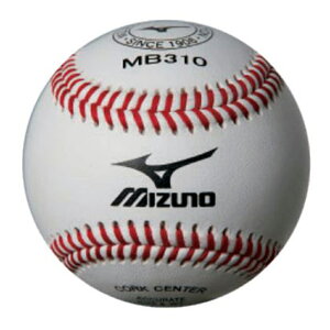 MIZUNO 美津濃 硬式棒球 天然皮革 2OH-00310(DX)【陽光樂活】