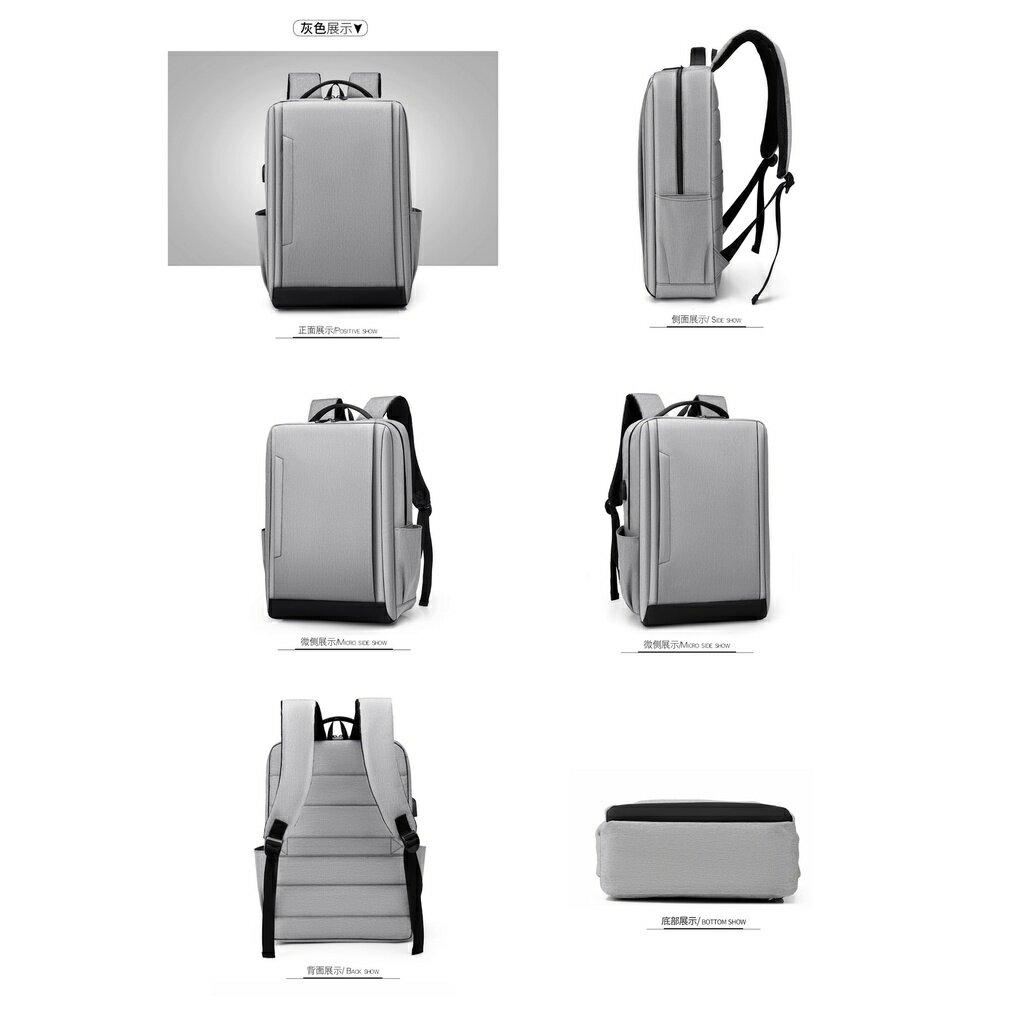 ISONA 防水尼龍布材質雙肩背帶 電腦包 筆電包 後背包 雙肩包 書包 15吋 輕薄 8