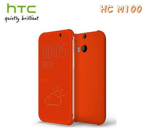 【原廠盒裝公司貨】HTC HC M100 One M8 M8x Dot View 原廠炫彩顯示保護套、智能保護套 2