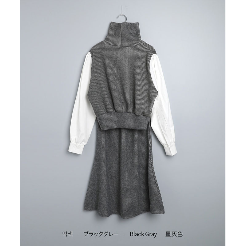 ANNAS 正韓高領毛衣魚尾裙套裝 加厚坑條針織衫長裙 拼接顯瘦氣質套裝 8