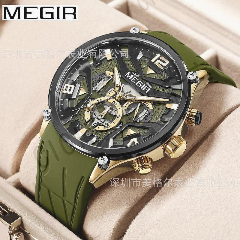 MEGIR 2222G 時尚 炫酷 多功能計時三眼六針 男士手錶 （2023年6月最新款）矽膠帶石英錶男士【亞德機械五金家居】