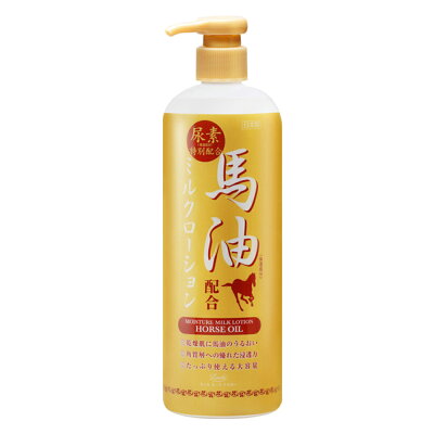 Loshi 金裝馬油保濕乳液 485ml