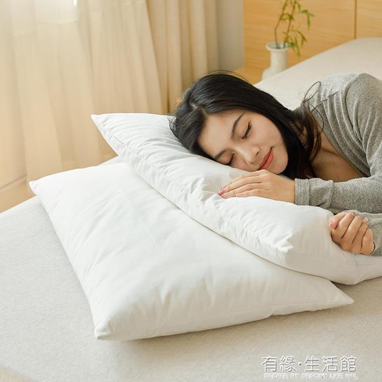 純棉花枕頭單人兒童枕芯男低枕柔軟家用護頸椎助睡眠整頭一對拍2