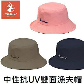 [ WILDLAND 荒野 ] 中性 抗UV雙面漁夫帽 / UPF30UP / W1075