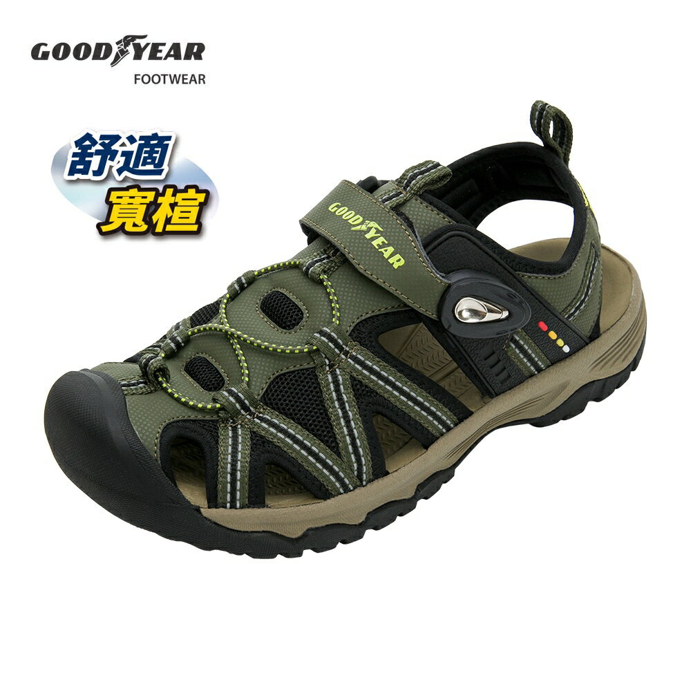 GOODYEAR固特異 亞馬遜 男鞋 寬楦 磁釦 護趾涼鞋 運動涼鞋 [GAMS33715] 綠【巷子屋】
