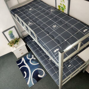 學生宿舍上下鋪床墊可摺疊防潮榻榻米地鋪睡墊0.9m單人加厚床褥子 交換禮物