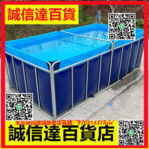 （高品質）鍍鋅支架帆布魚池加厚長方形養魚池戶外養殖蓄水池大型折疊水箱