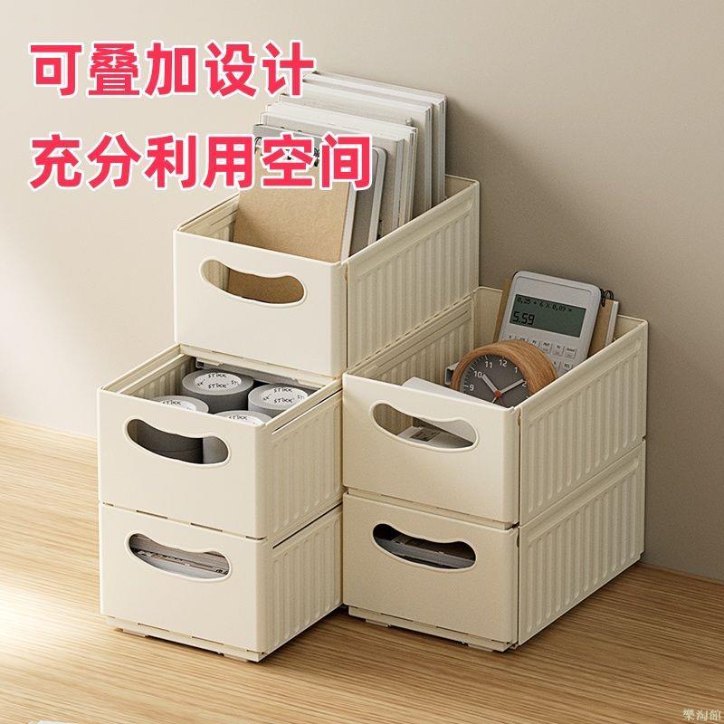 櫥櫃收納盒抽屜式可伸縮桌面零食雜物廚房整理盒深櫃直角儲物盒子