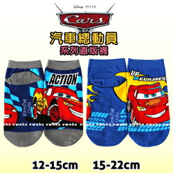 新款 汽車總動員 直版襪 系列 迪士尼 Disney cars 台灣製 唐企