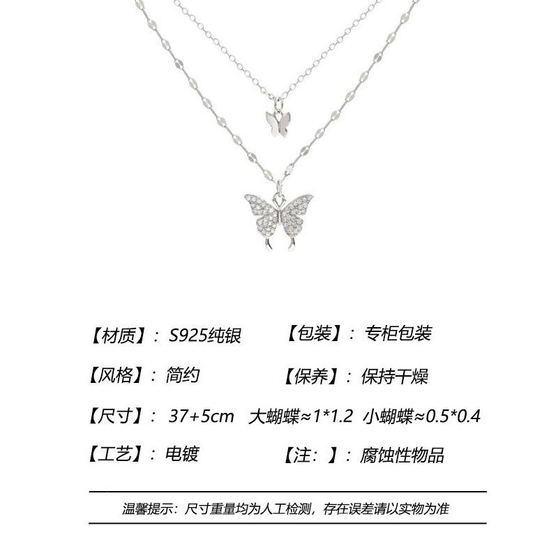 老鳳祥和純銀雙層蝴蝶項鏈女款鎖骨鏈小眾輕奢夏新款情人節送女友 3