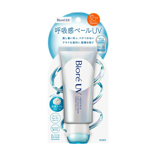 屈臣氏Watsons