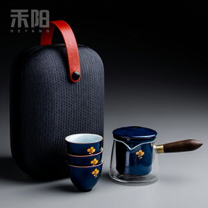 霽藍一壺二三杯功夫茶茶具旅行套裝收納便攜式小包玻璃陶瓷快客杯