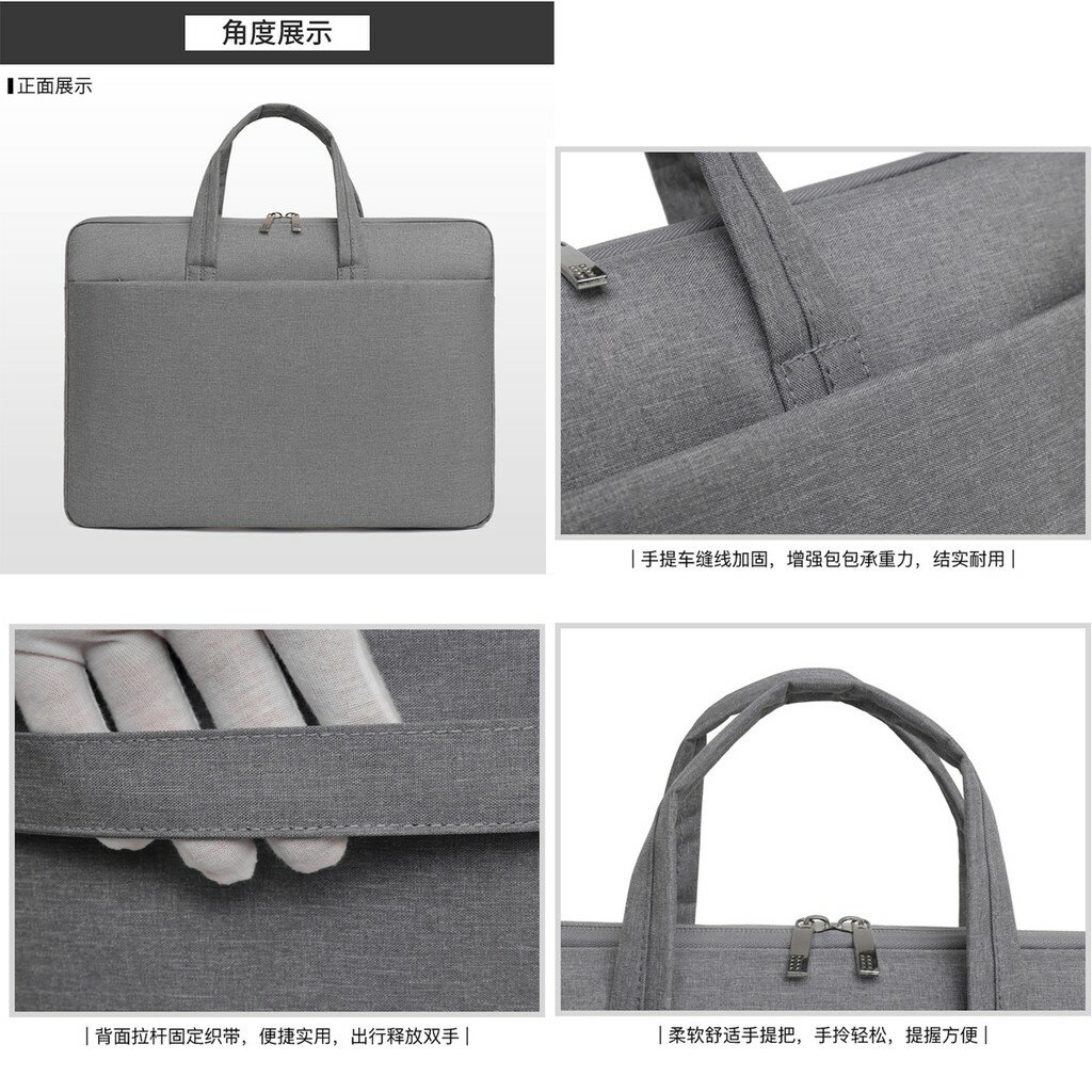 ISONA 防水牛津布 14吋筆電包 15吋筆電包 macbook電腦包 手提筆電包 手提電腦包 1 ISONA 防水牛津布 14吋筆電包 15吋筆電包 macbook電腦包 手提筆電包 手提電腦包 1