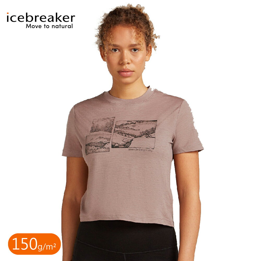 【Icebreaker 女 Tech Lite圓領短袖上衣(短版)(攀登之路)150《藕粉》】0A57CD/排汗衣/短T