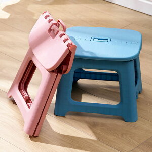 折疊凳子家用省空間便攜馬扎登式塑料小板凳兒童椅
