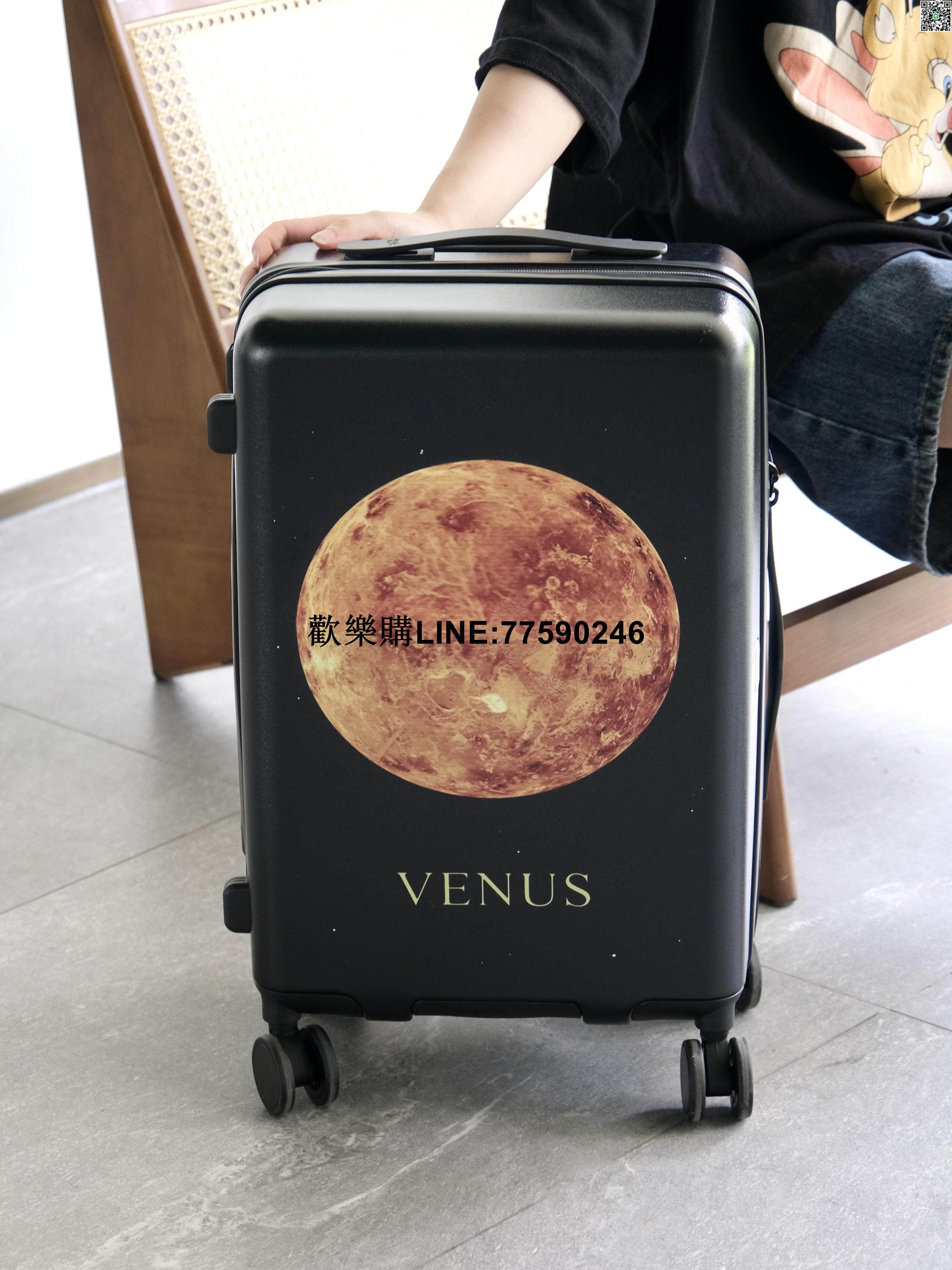 【歡樂購】24年新款宇航員行李箱登機箱2024旅行箱26寸男女