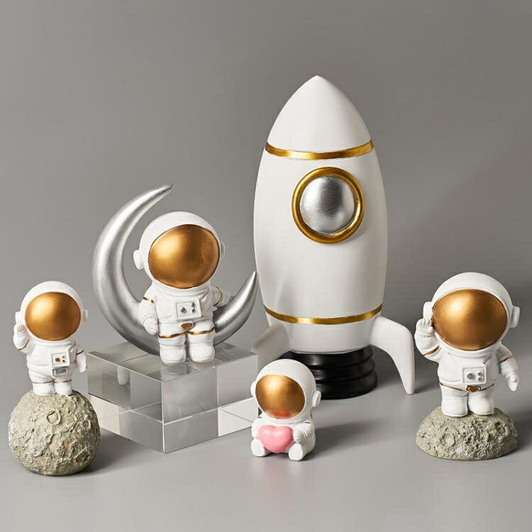 創意ins可愛書桌辦公桌面太空人宇航員擺件房間小裝飾品男生禮物【摩可美家】