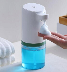 給皂機 全自動洗手液機智能感應洗手機家用電動乳液瓶打泡沫器起泡皂液器